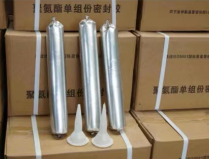 福田聚氨酯密封胶